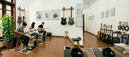 LỚP HỌC GUITAR ĐIỆN TPHCM 